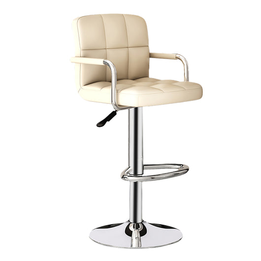 Adjustable Bar Stool with Backrest & Swivel for Commercial and Home Zimasya