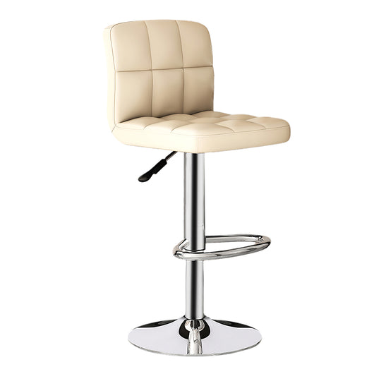 Adjustable Bar Stool with Backrest & Swivel for Commercial and Home Zimasya