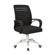 Adjustable Black Office Chair with Rotating Function