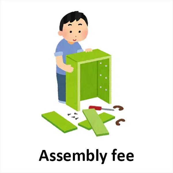 Other Assembly, $499.99